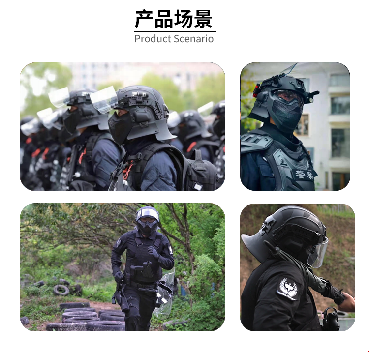 中华-场景.png