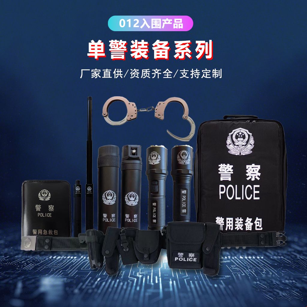 微信图片_20250722160329.jpg