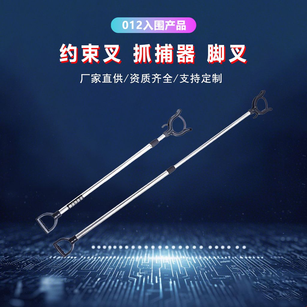 微信图片_20250722164137.jpg