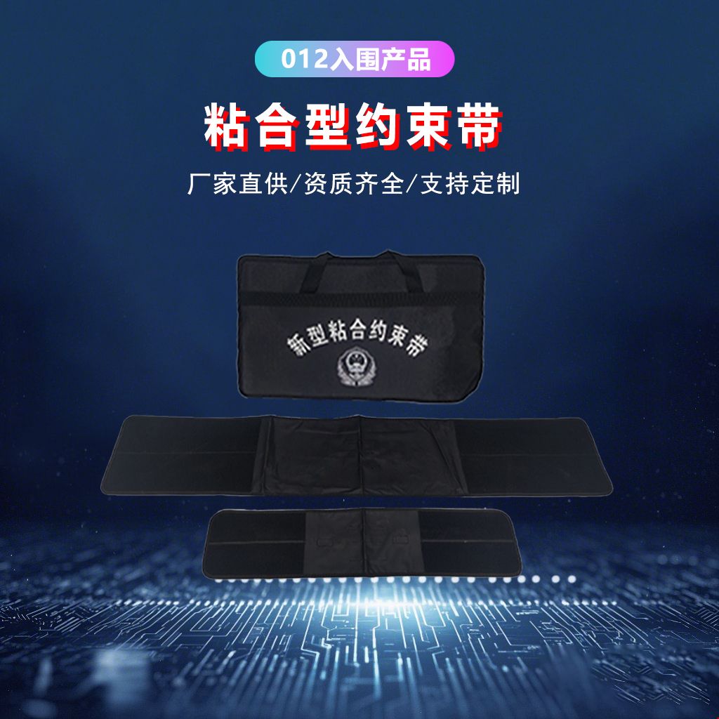 微信图片_20250722164555.jpg