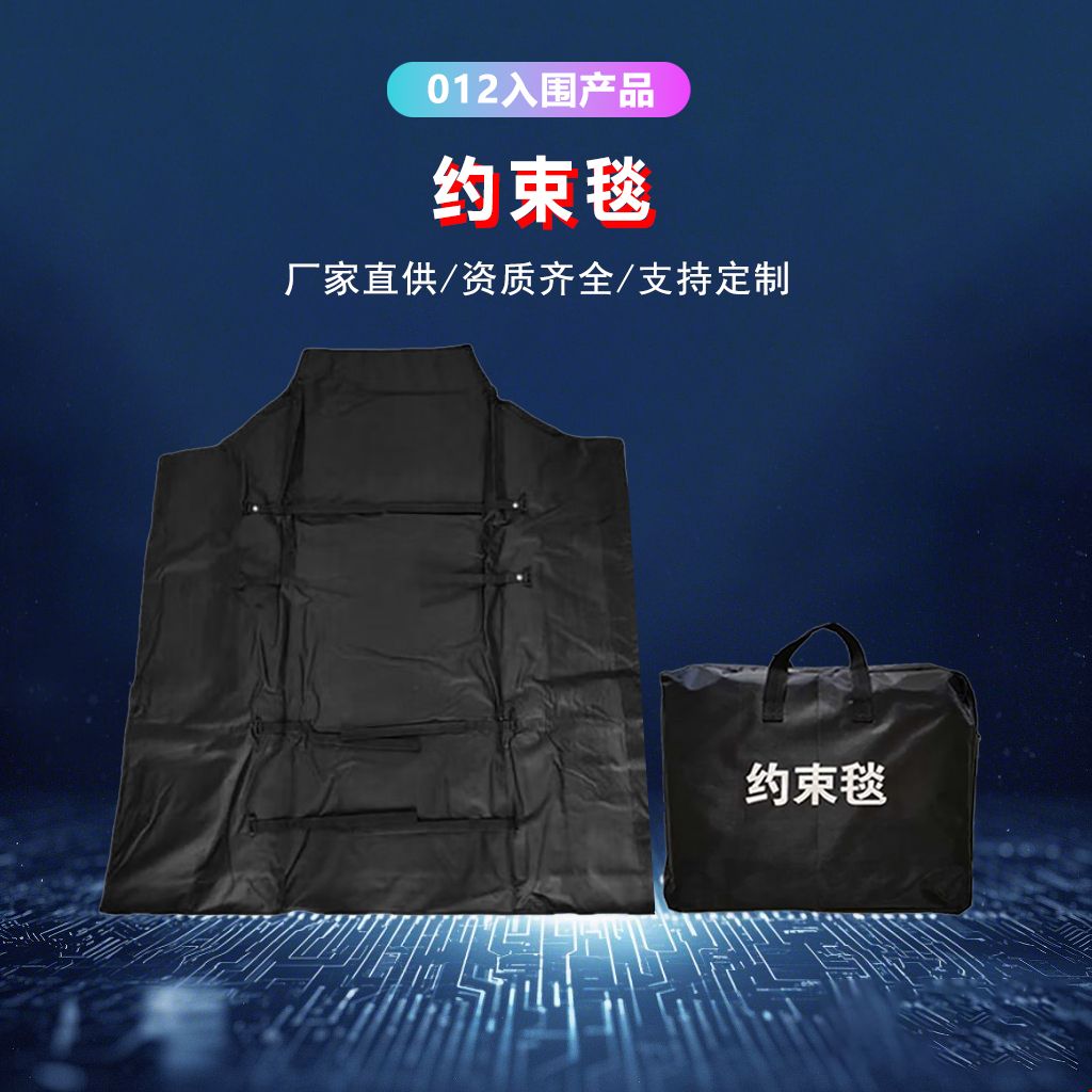 微信图片_20250722165520.jpg