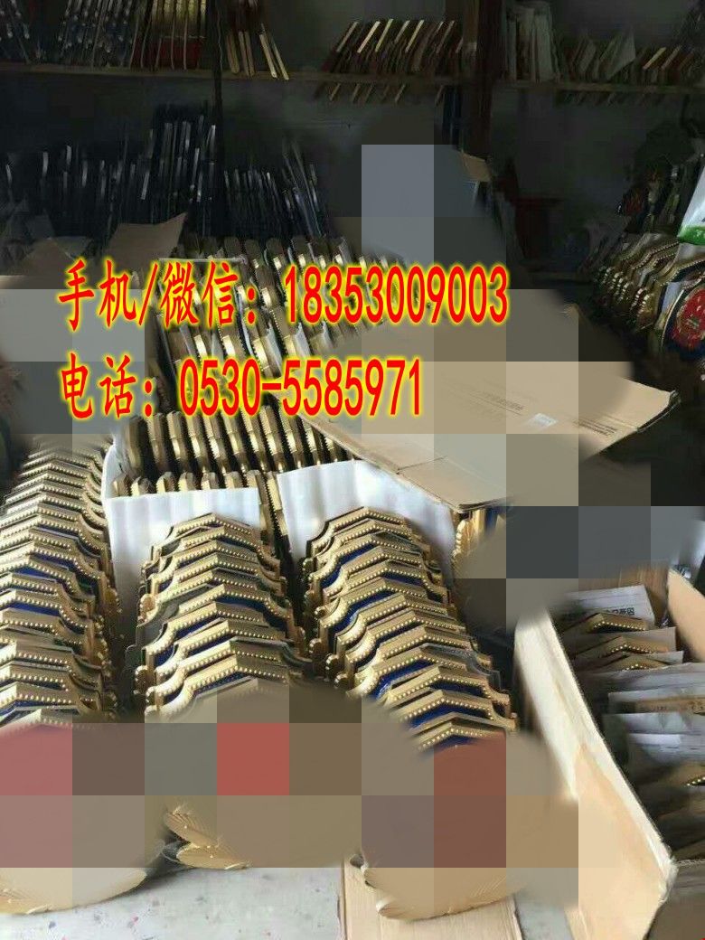 微信图片_20170525195623_conew1.jpg