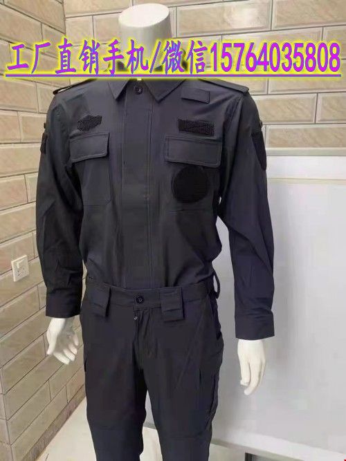 QQ图片20220815105135_conew1.jpg