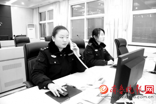 山东淄博警方今后不再受理五类非警务报警