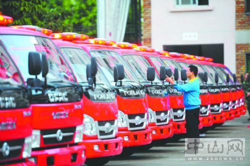 中山小榄镇集中发放15台社区消防车