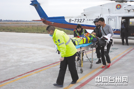 浙江台州渔民海上受重伤 直升机往返500公里上演生死大救援