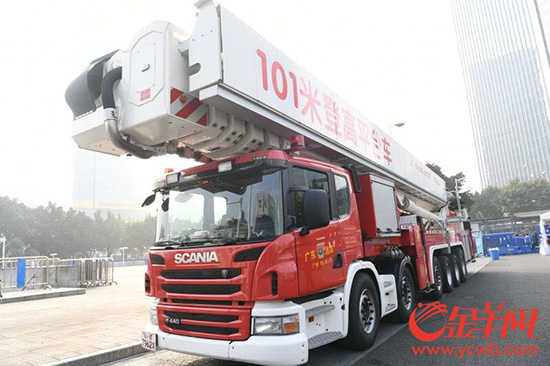 101米的云梯消防车亮相广州 堪称云梯车中的“战斗机”