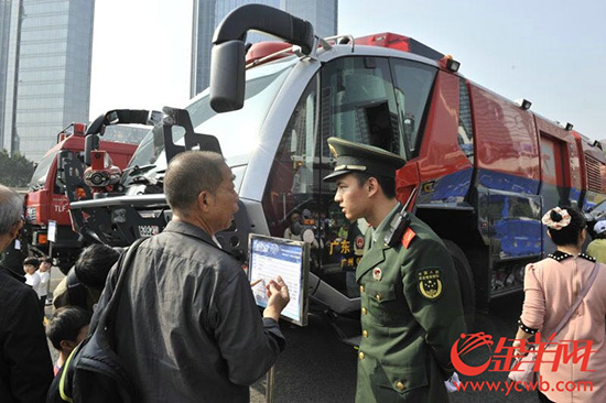 101米的云梯消防车亮相广州 堪称云梯车中的“战斗机”