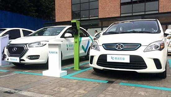 中国首个电动汽车测评管理规则发布