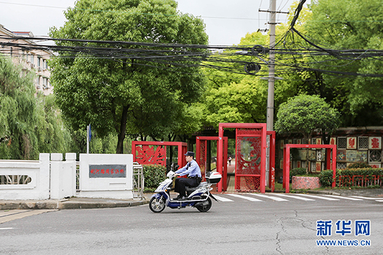 上海长宁公安分局强化装备保障 助力社区警务工作