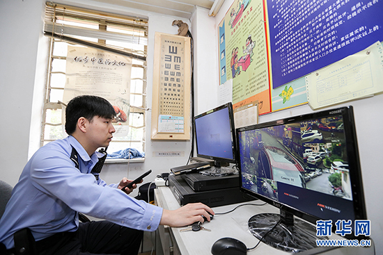 上海长宁公安分局强化装备保障 助力社区警务工作