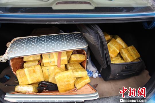 云南孟连警方破获武装贩毒案 缴获28.48公斤毒品和1支手枪(组图)