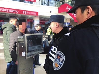 宁夏银川汽车站首次启用“人证合一核查仪”