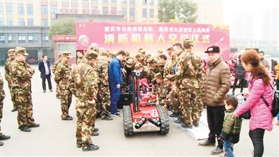 43台机器人加入重庆消防 防爆防水还可远程控制