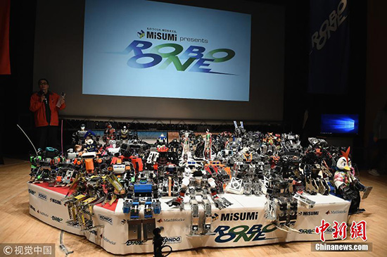 日本举办机器人“武林大会” 机器人对战火药味十足