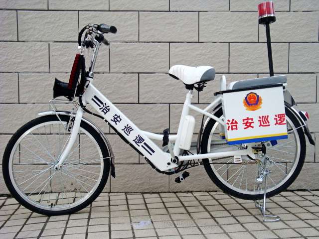 警用电动自行车