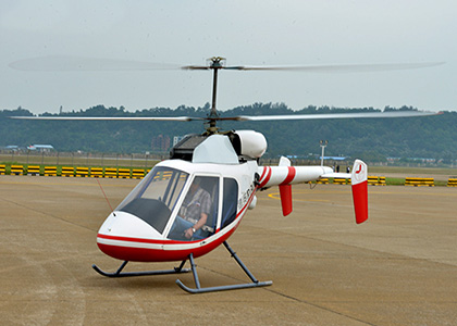 超轻型2座直升机