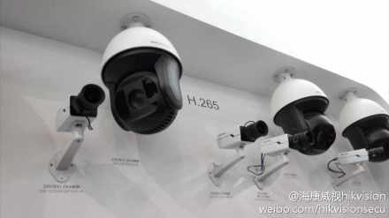 2014北京安博会首日 安防新产品新技术看点