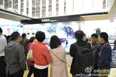 2014北京安博会首日 安防新产品新技术看点