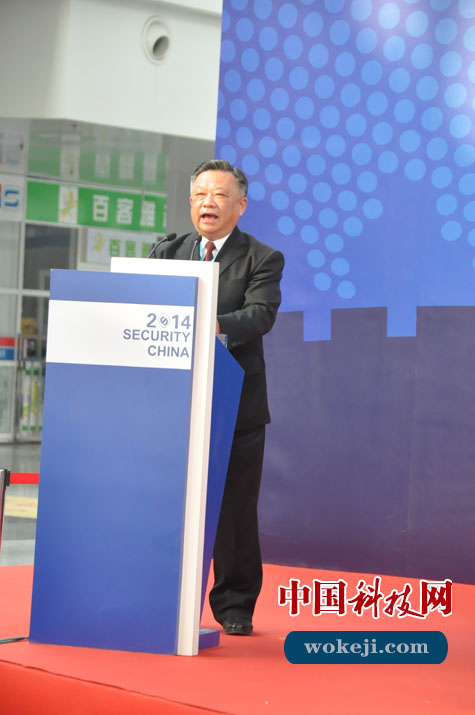 2014年中国国际社会公共安全产品博览会开幕 吸引30余个国家参展